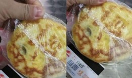 烧饼泡澡爆料视频播放,揭秘网红泡澡新潮流
